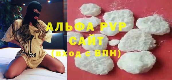 прущая мука Богданович